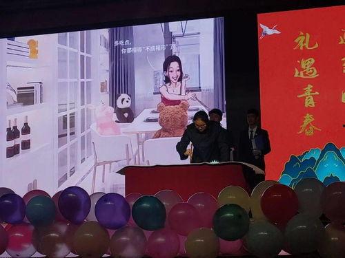 文轩节目爆料最新一期,揭秘明星幕后故事，精彩瞬间不容错过